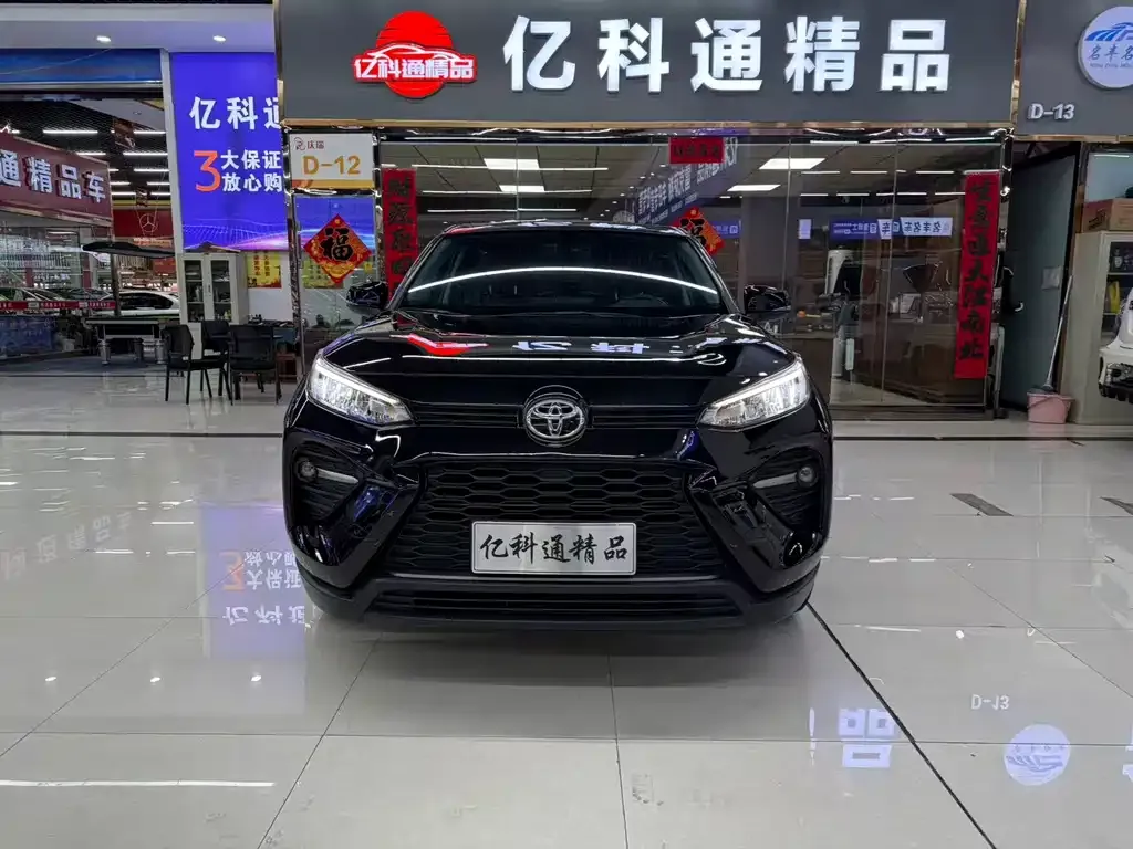 Toyota Wildlander 2024 из CN, фото 9