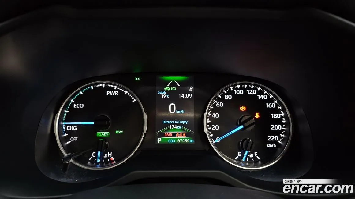 Toyota RAV4 2021 из KR, фото 2
