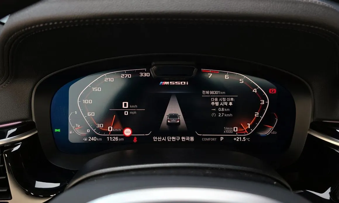 BMW 5-Series 2021 из KR, фото 7