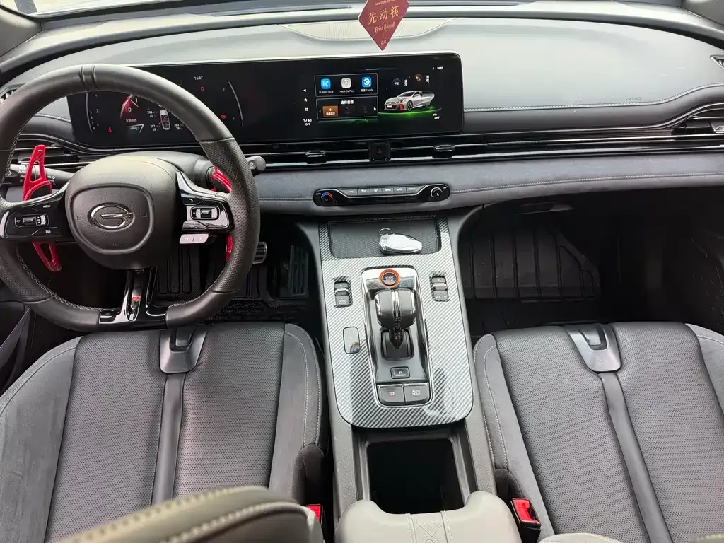 GAC Motor Shadow Leopard — фото 4