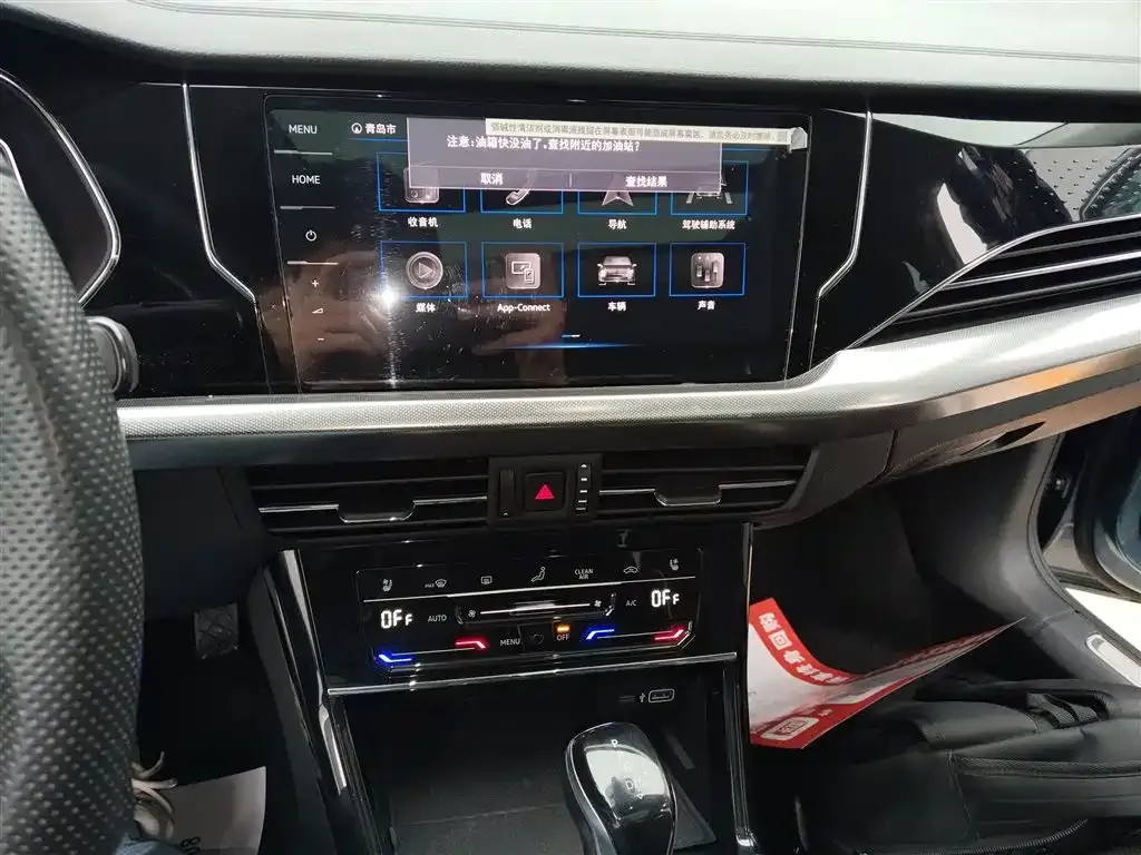 Volkswagen Passat — фото 6