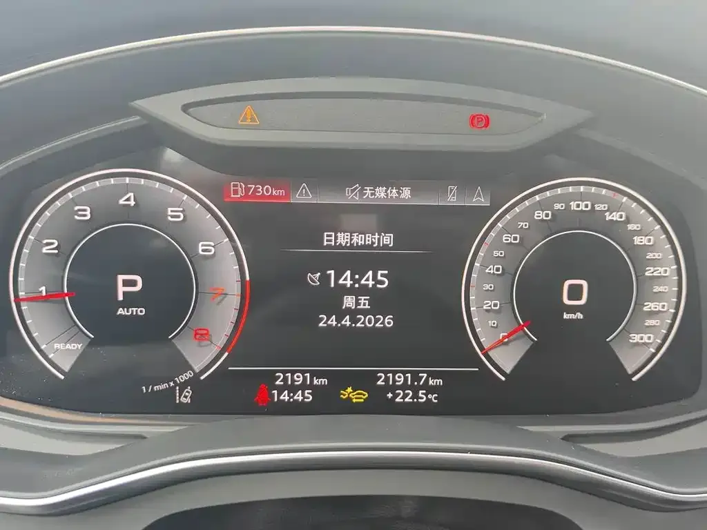 Audi A6L 2025 из CN, фото 4