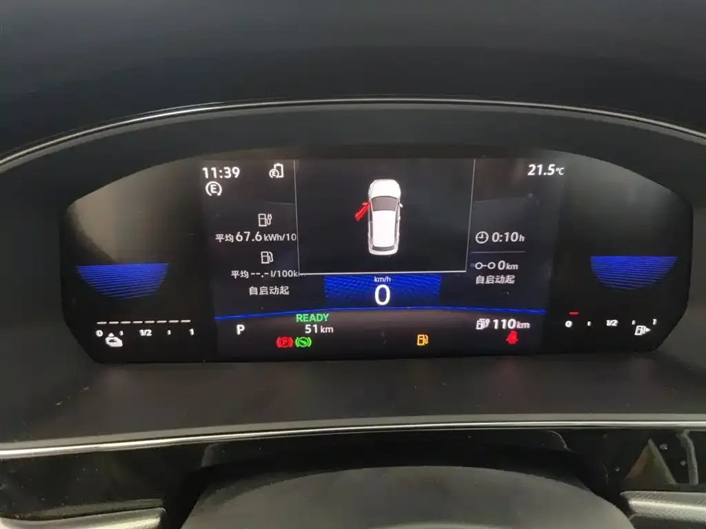 Volkswagen Passat New Energy 2025 из CN, фото 9