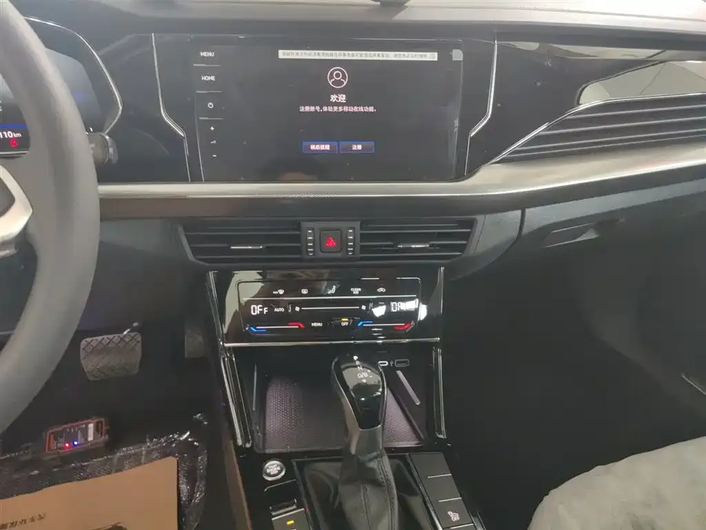Volkswagen Passat New Energy 2025 из CN, фото 7