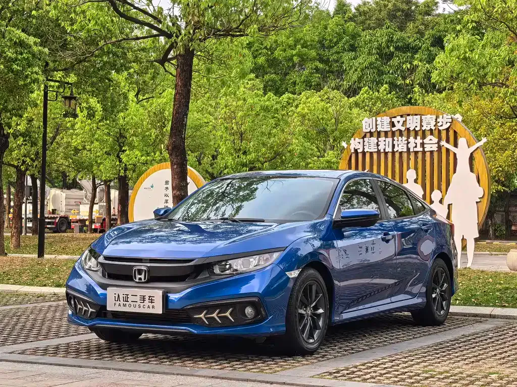 Honda Civic — фото 1
