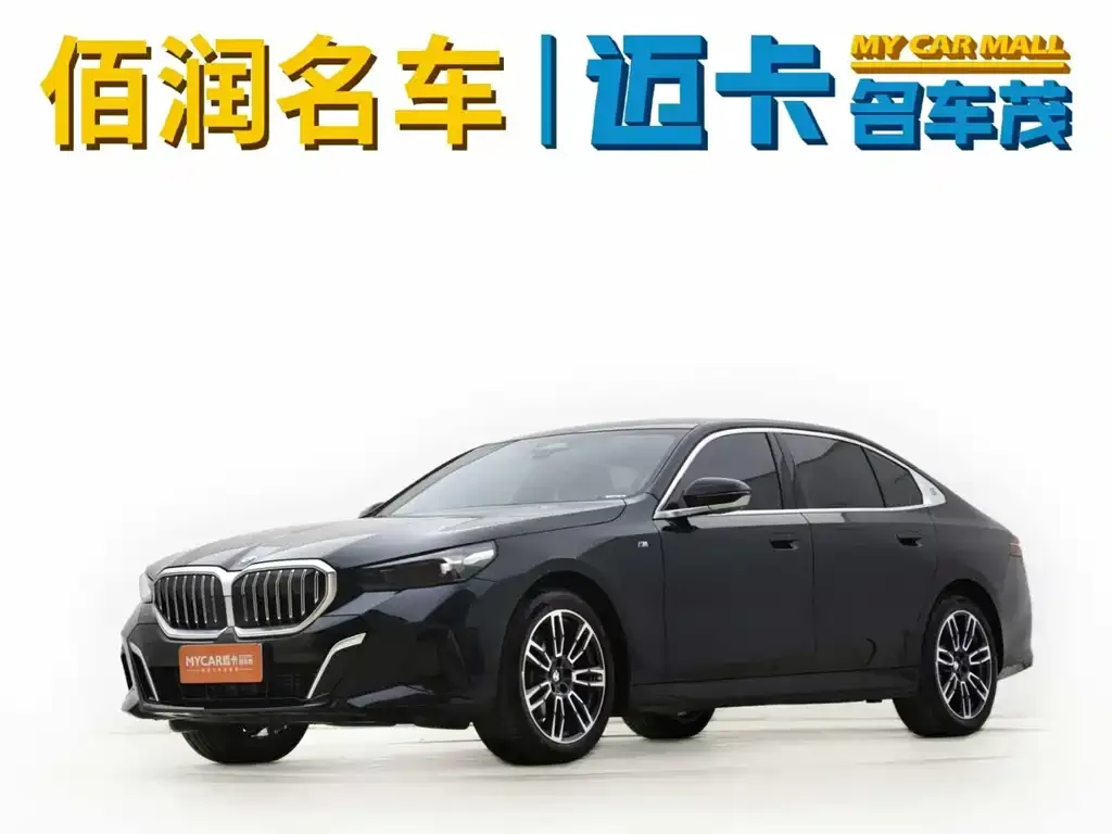 BMW 5 Series — фото 1