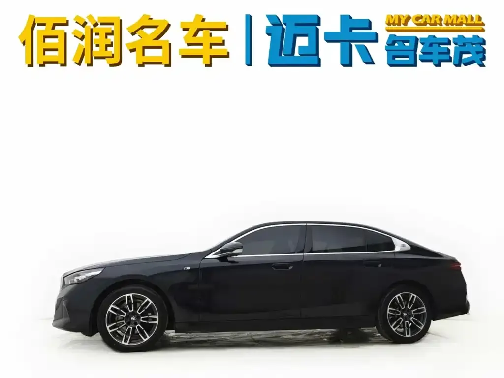 BMW 5 Series — фото 10
