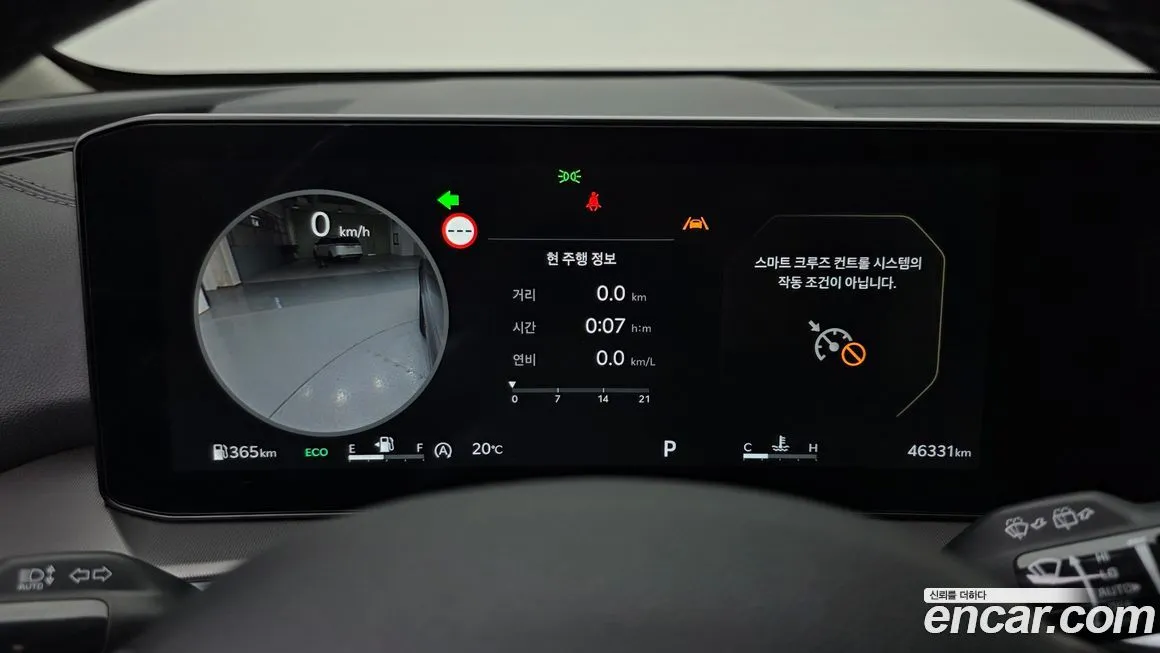 Kia Sorento — фото 4