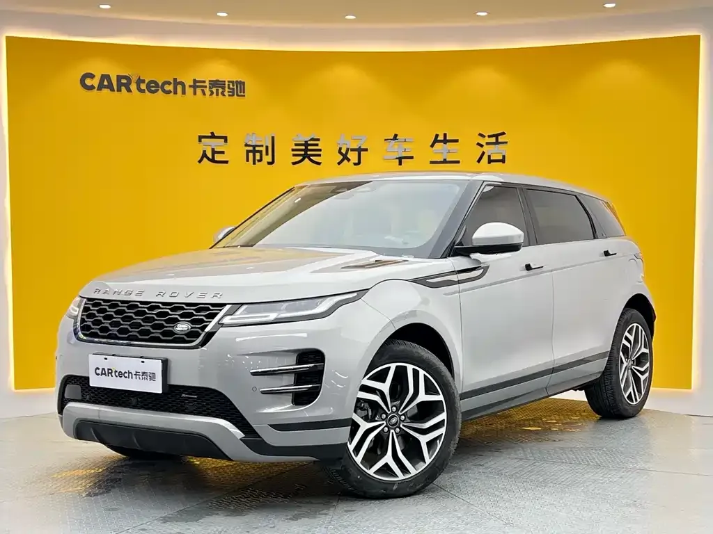 Land Rover Evoque PHEV