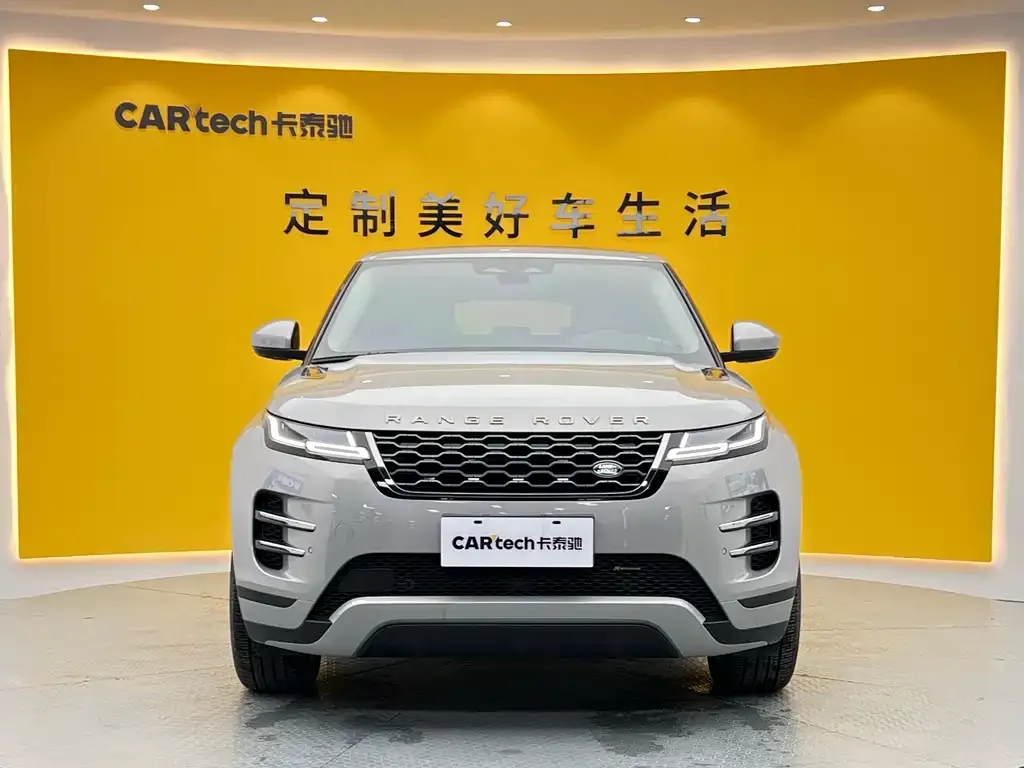 Land Rover Evoque PHEV 2024 из CN, фото 4