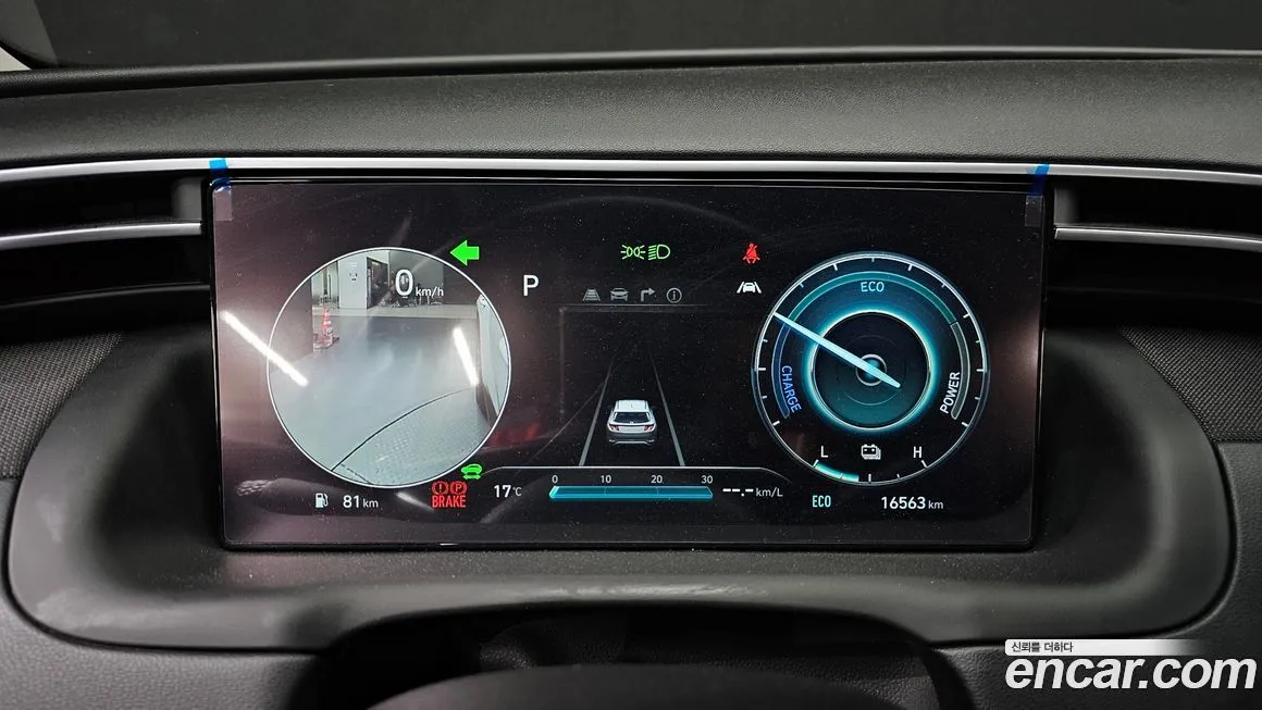 Hyundai Tucson — фото 8