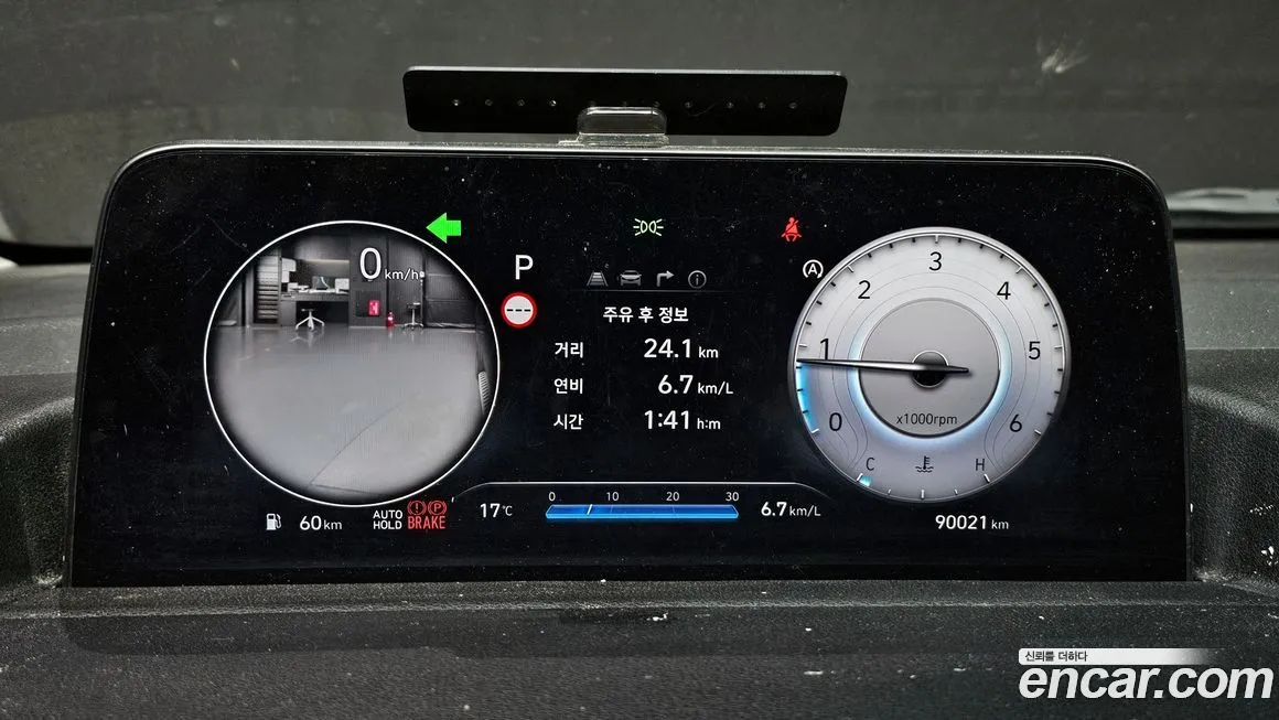 Hyundai Staria 2023 из KR, фото 6