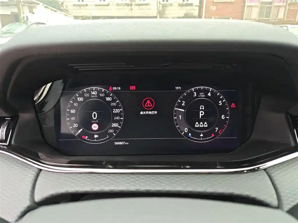 Land Rover Evoque 2021 из CN, фото 2