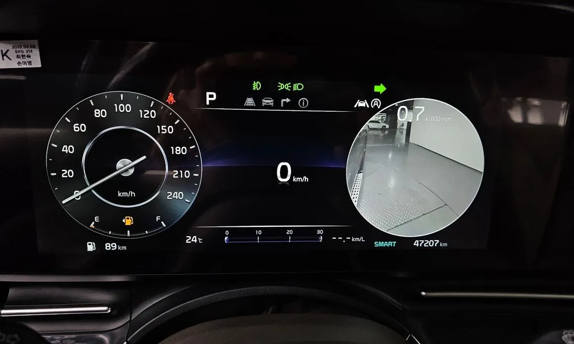 Kia Carnival 2023 из KR, фото 2