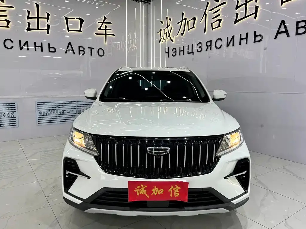 Geely Vision X6 — фото 8