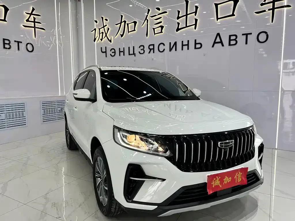Geely Vision X6 — фото 7