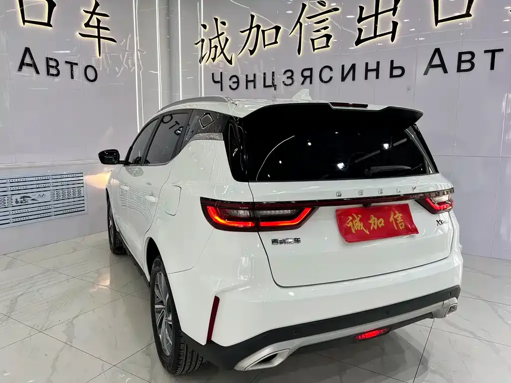 Geely Vision X6 — фото 5