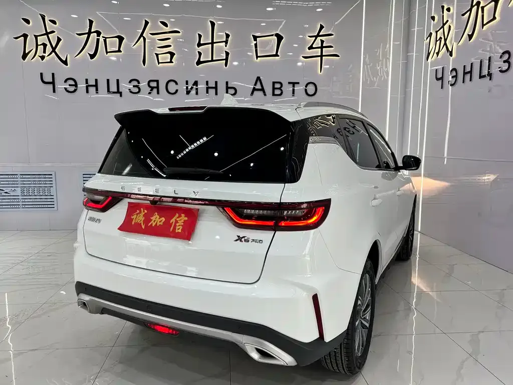 Geely Vision X6 — фото 6