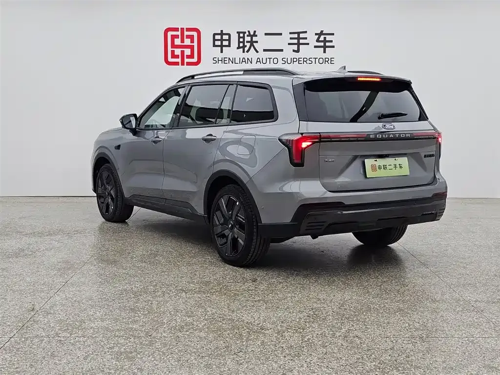 Ford Lingyu New Energy 2025 из CN, фото 9