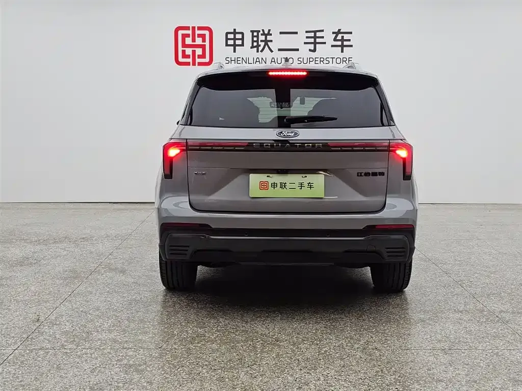 Ford Lingyu New Energy 2025 из CN, фото 8