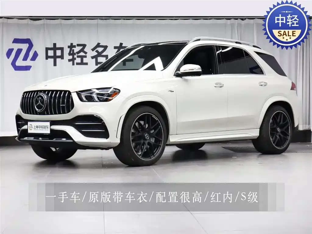 Mercedes-Benz GLE AMG — фото 1