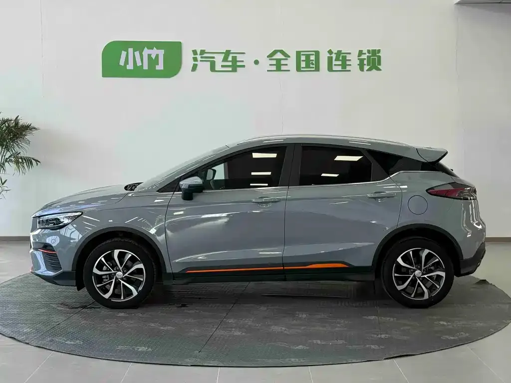 Geely Emgrand S 2022 из CN, фото 4