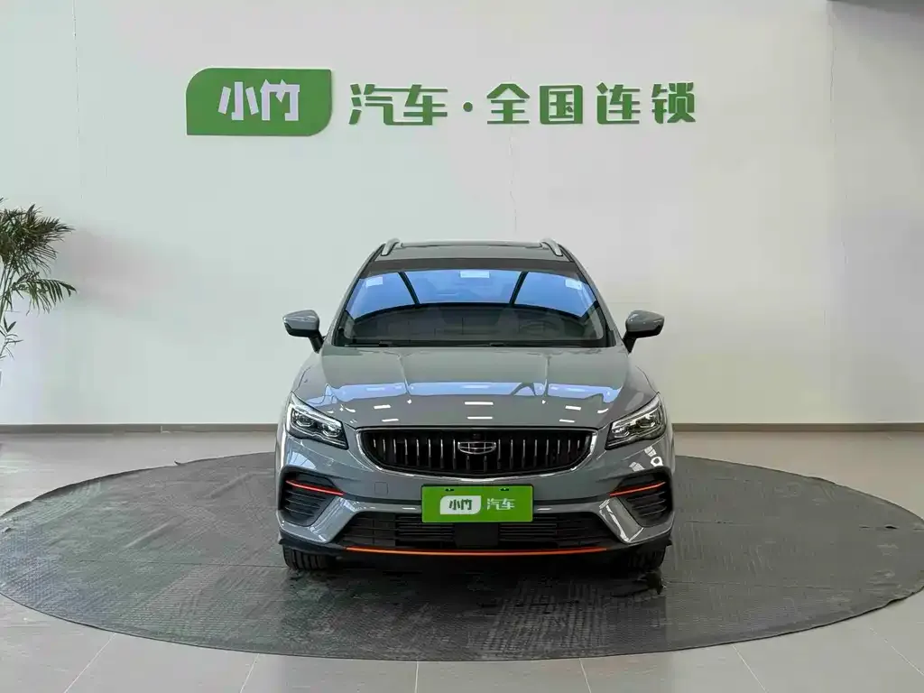 Geely Emgrand S 2022 из CN, фото 7