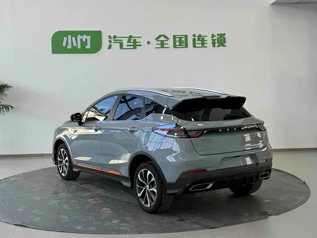 Geely Emgrand S 2022 из CN, фото 5