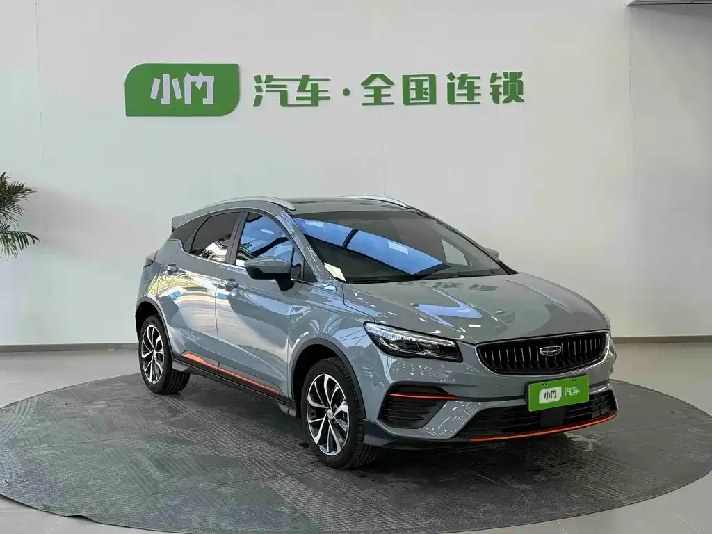Geely Emgrand S 2022 из CN, фото 9