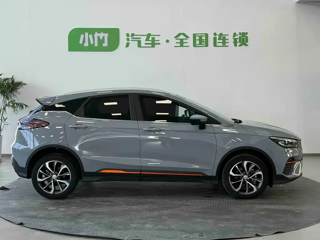 Geely Emgrand S 2022 из CN, фото 8