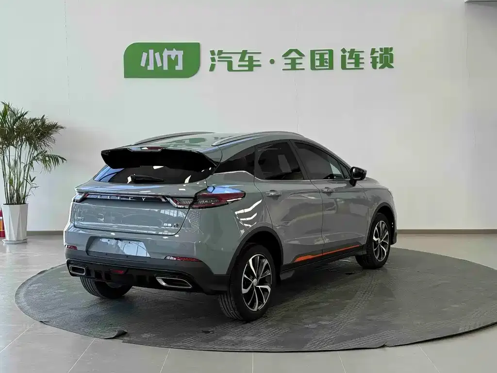 Geely Emgrand S 2022 из CN, фото 6