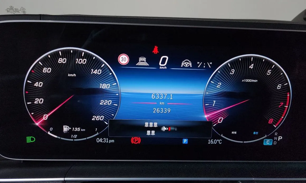 Mercedes-Benz GLS-Class 2025 из KR, фото 7