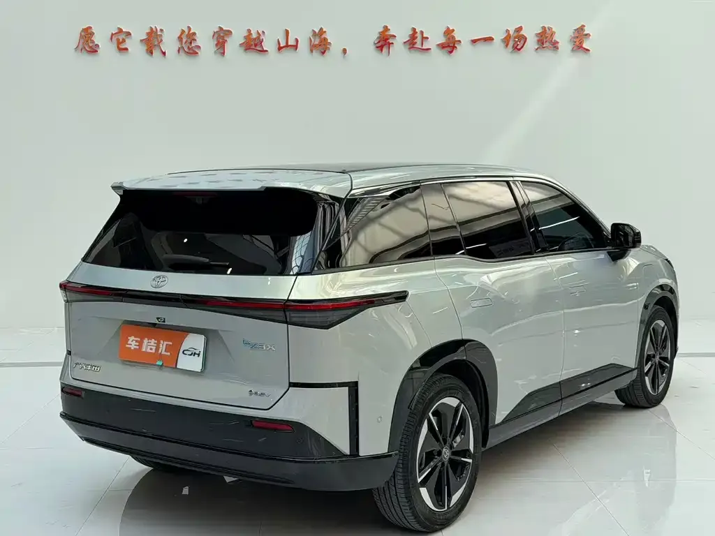 Toyota Platinum 3X 2025 из CN, фото 8