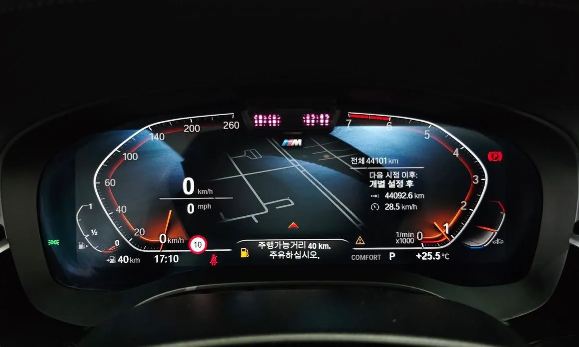BMW 5-Series 2022 из KR, фото 9