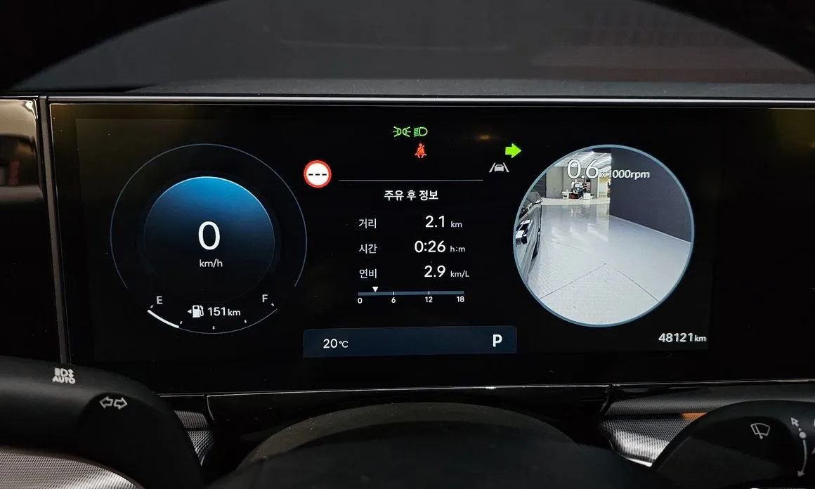 Hyundai Grandeur 2023 из KR, фото 2