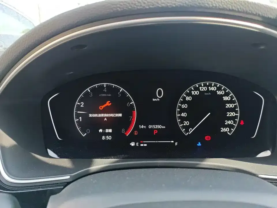 Honda Civic — фото 2
