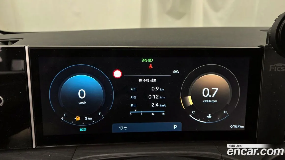Hyundai Santafe 2024 из KR, фото 4