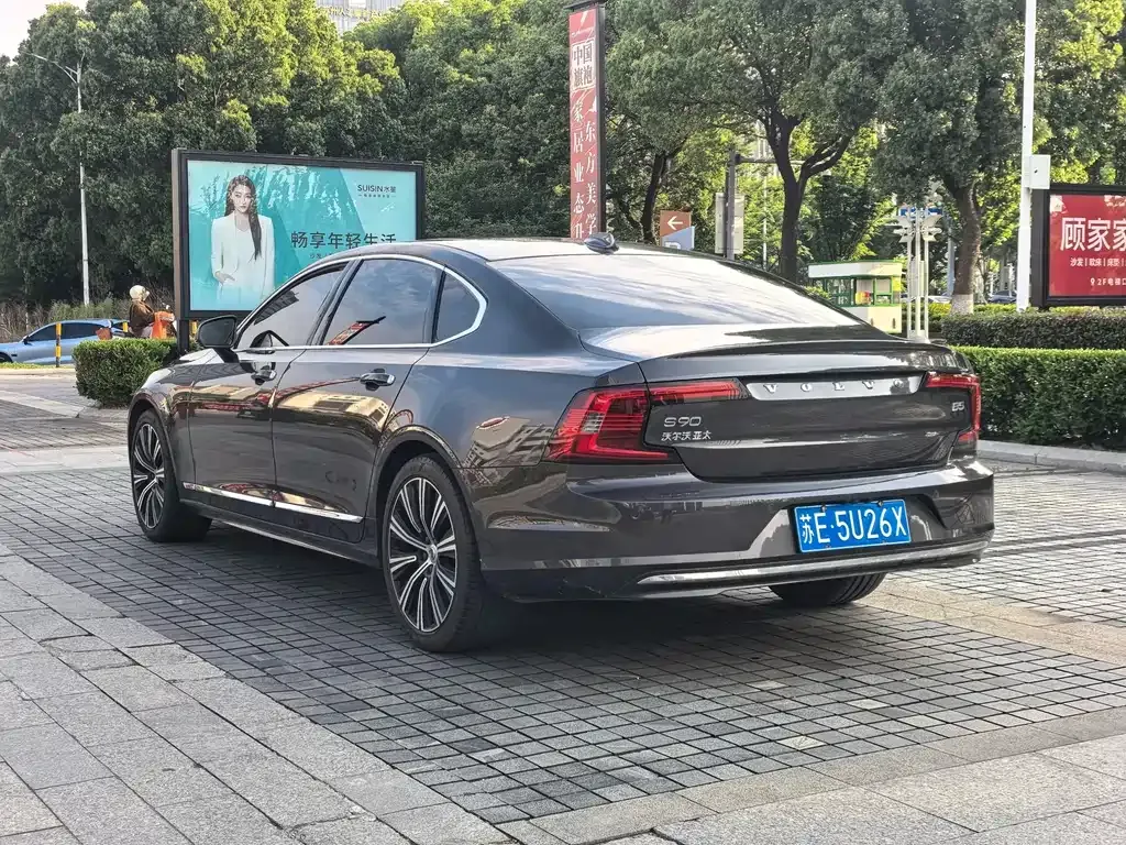 Volvo S90 — фото 9