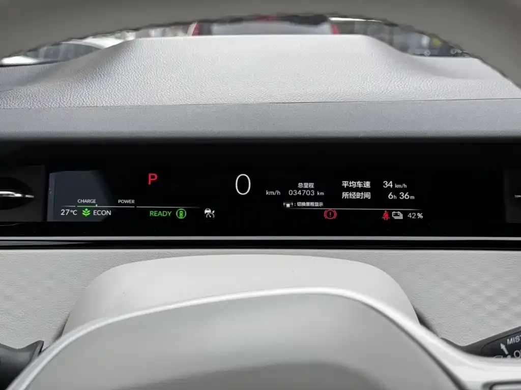 Honda e:NP2 2025 из CN, фото 4