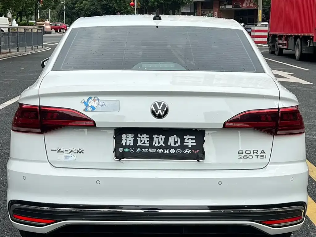Volkswagen Bora 2022 из CN, фото 3