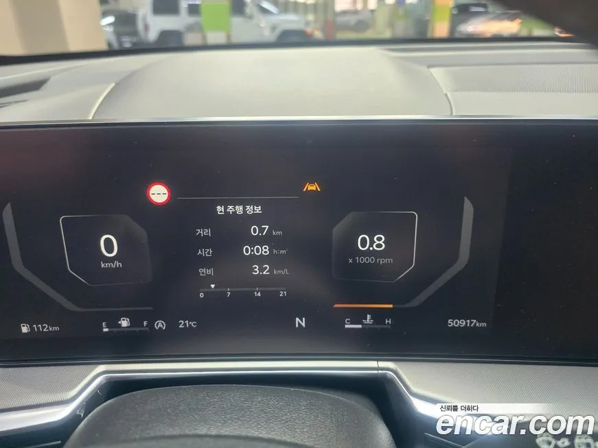 Kia Sorento — фото 4