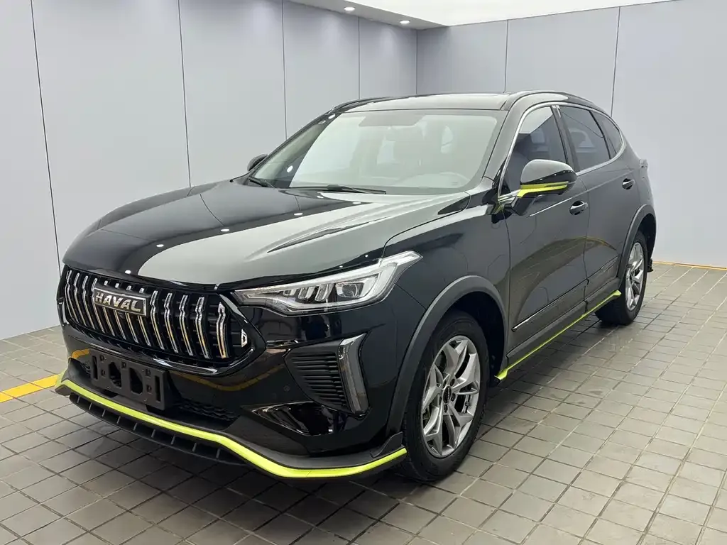 Haval Chitu
