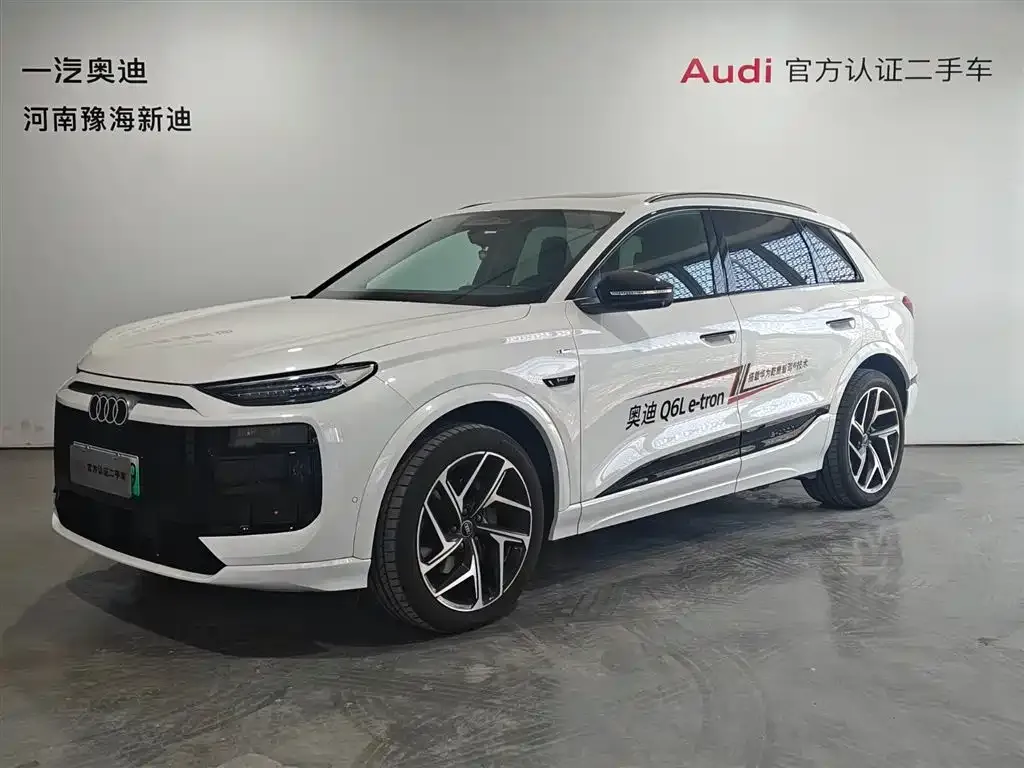 Audi Q6L e-tron