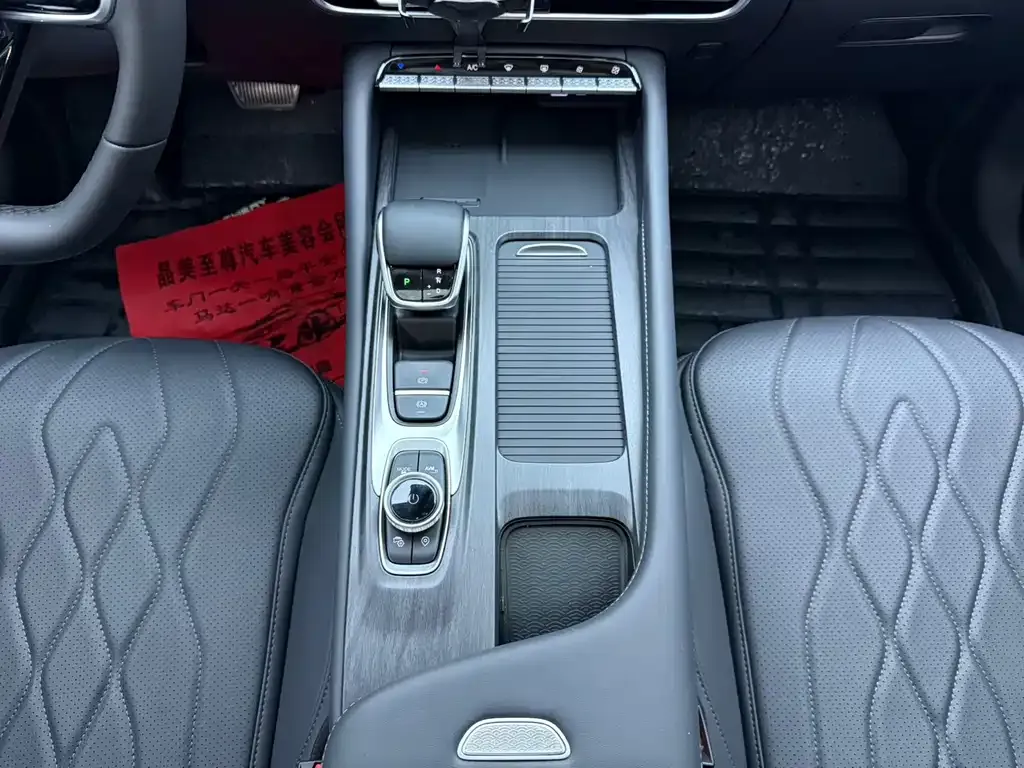 Chery Arrizo 8 PRO — фото 10
