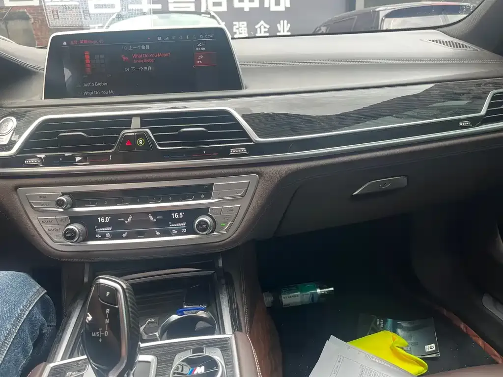 BMW 7 Series 2021 из CN, фото 2