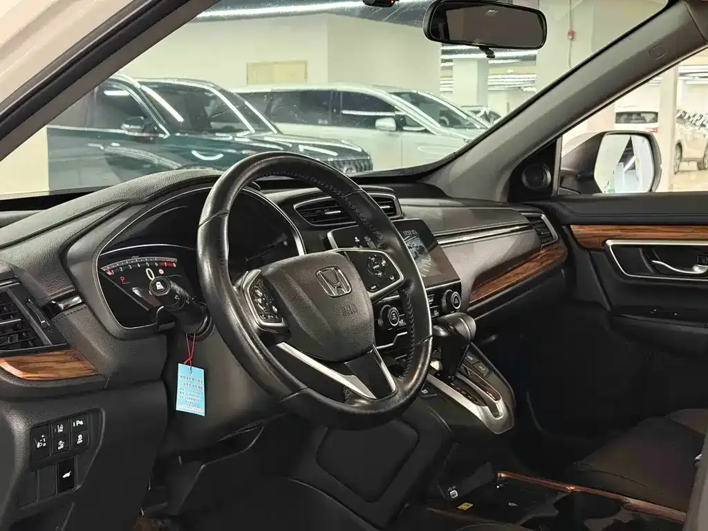 Honda CR-V 2022 из CN, фото 7