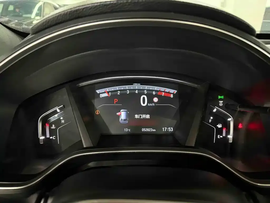 Honda CR-V 2022 из CN, фото 4