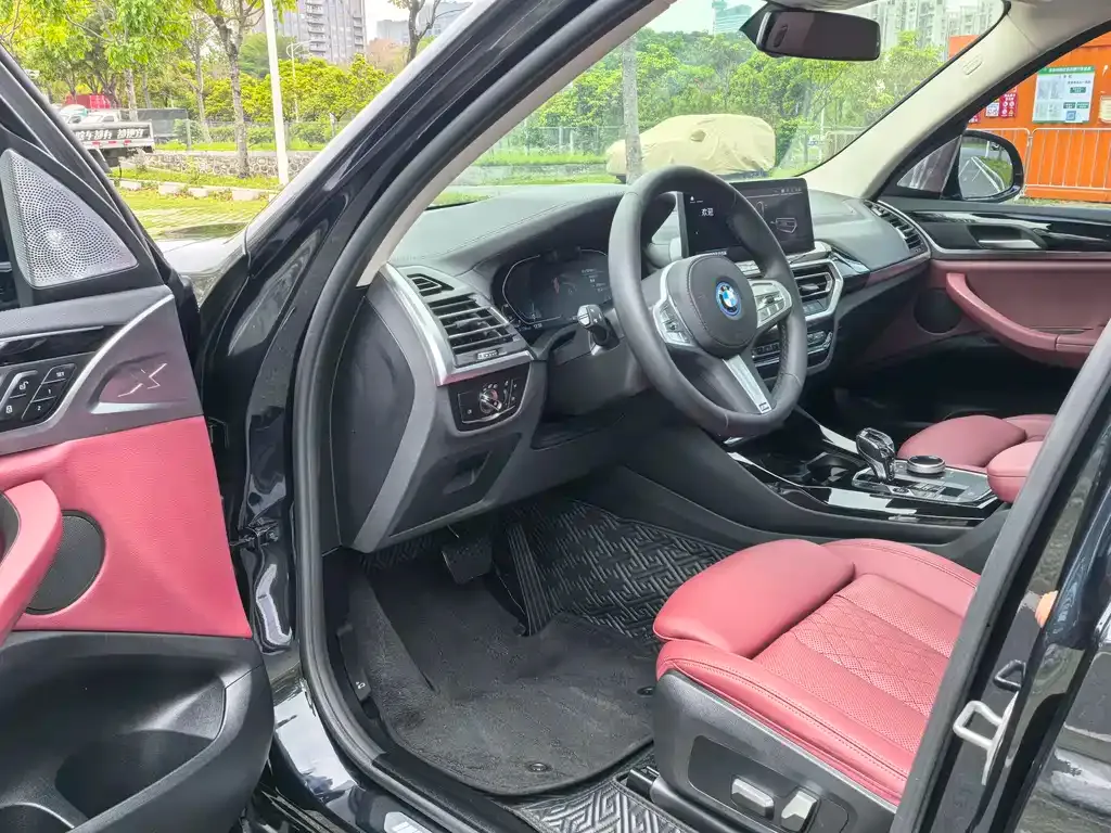 BMW iX3 2023 из CN, фото 9