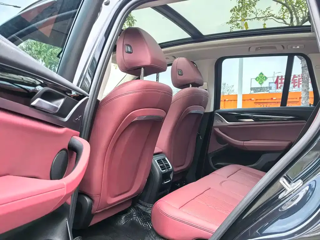 BMW iX3 2023 из CN, фото 2