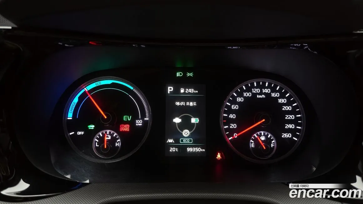 Kia K5 2023 из KR, фото 6